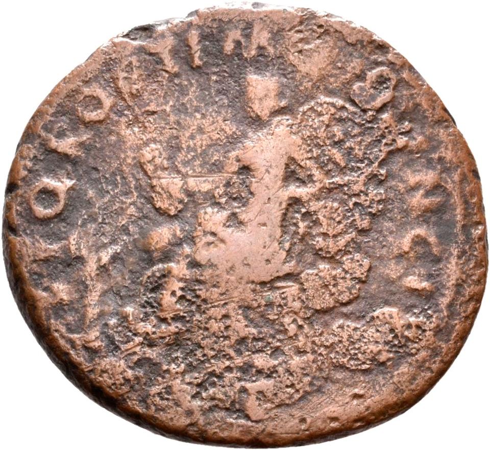 Trajan, copper-alloy as, collection photograph Rostock-ID357, reverse