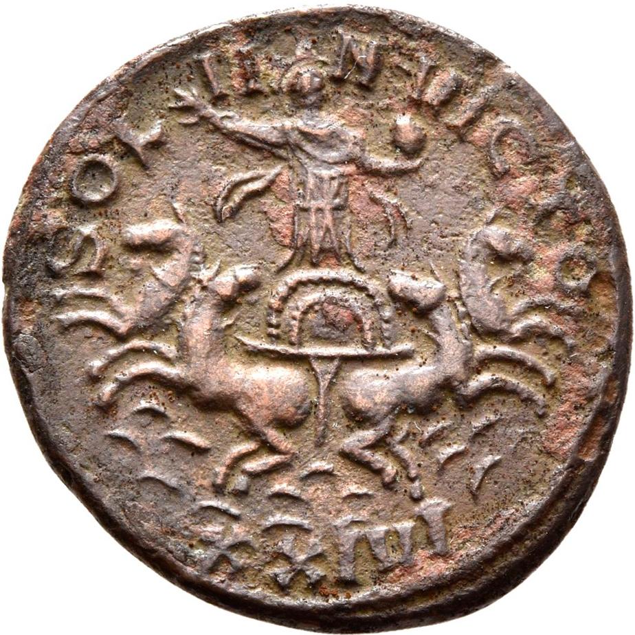 Probus, silver antoninianus, collection photograph Rostock-ID1272, reverse