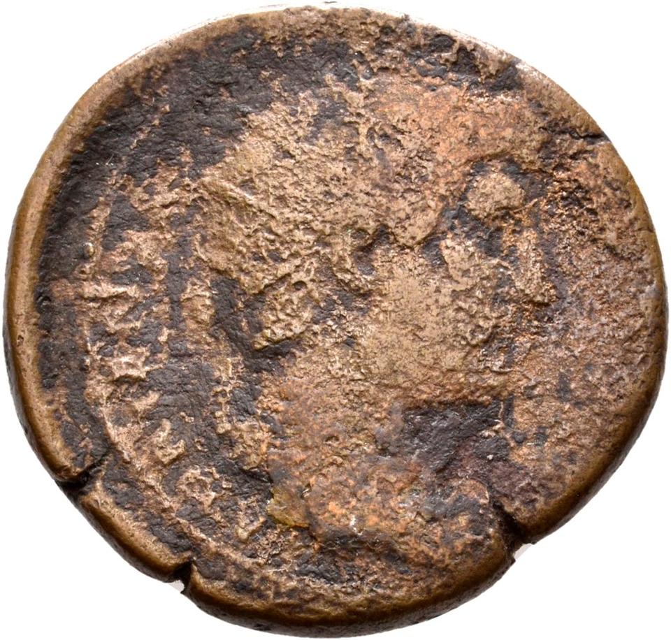 Hadrian, copper-alloy dupondius, collection photograph Rostock-ID392, obverse