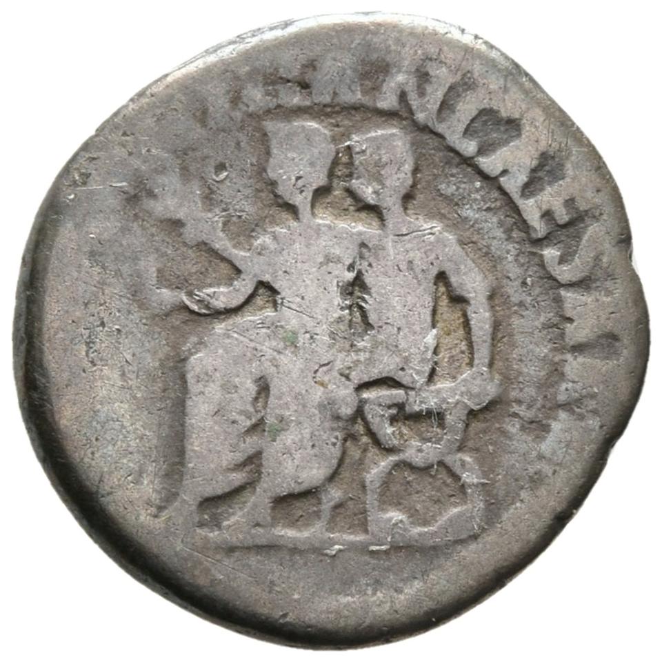 Vespasian, silver denarius, collection photograph Rostock-ID67, reverse
