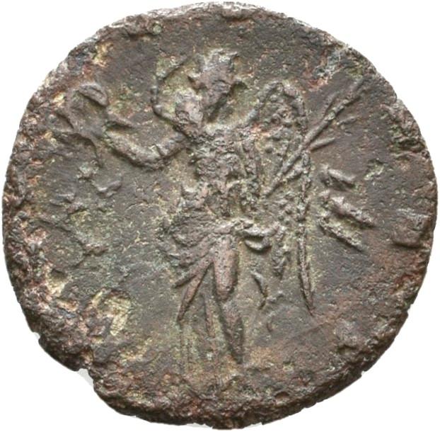 Gallienus, silver antoninianus, collection photograph Rostock-ID1153, reverse