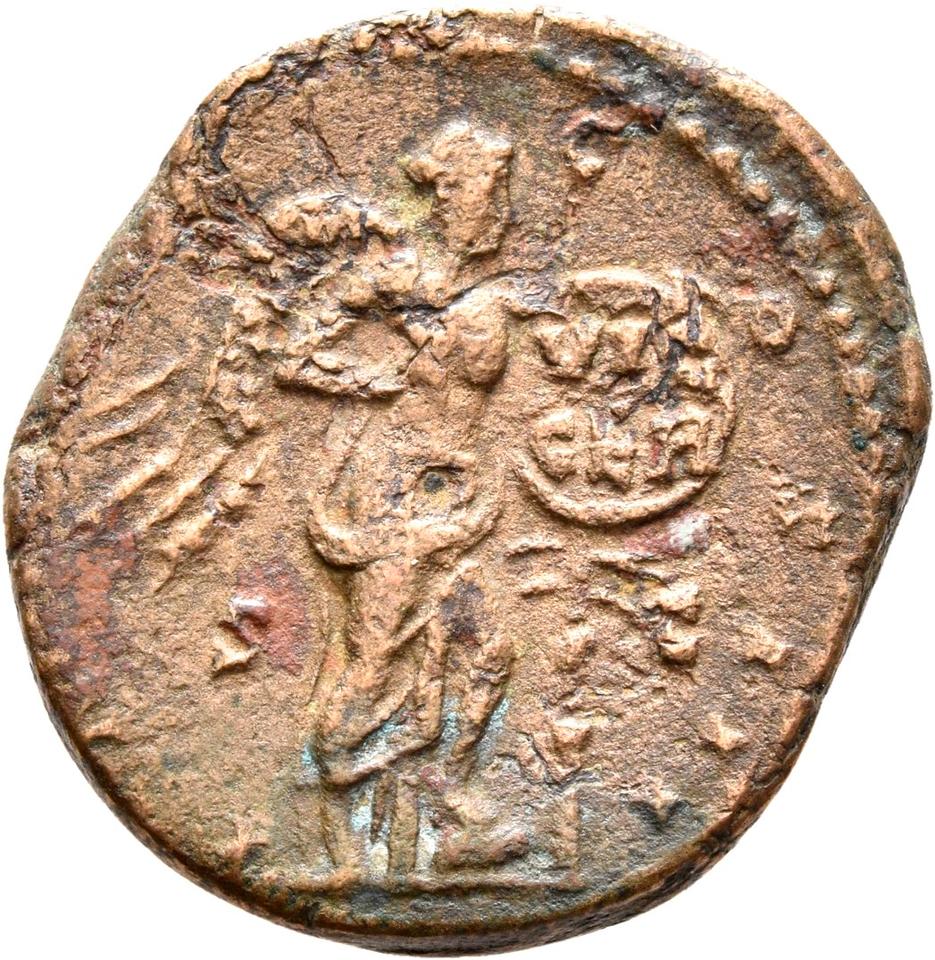 Marcus Aurelius, copper-alloy dupondius, collection photograph Rostock-ID273, reverse