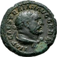 Univie-ID451 obverse