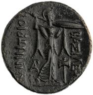 ANS-1944.100.13702 reverse