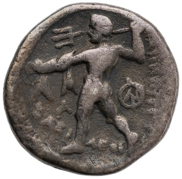 Demetrios Poliorketes Silver Hemidrachm, reverse