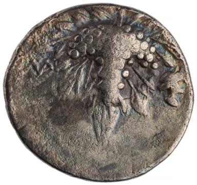 Laodiceia ad Lycum Silver Didrachm, reverse