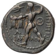 ANS-1944.100.13677 reverse