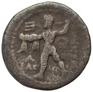 ANS-1944.100.13680 reverse