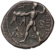 ANS-1944.100.13675 reverse