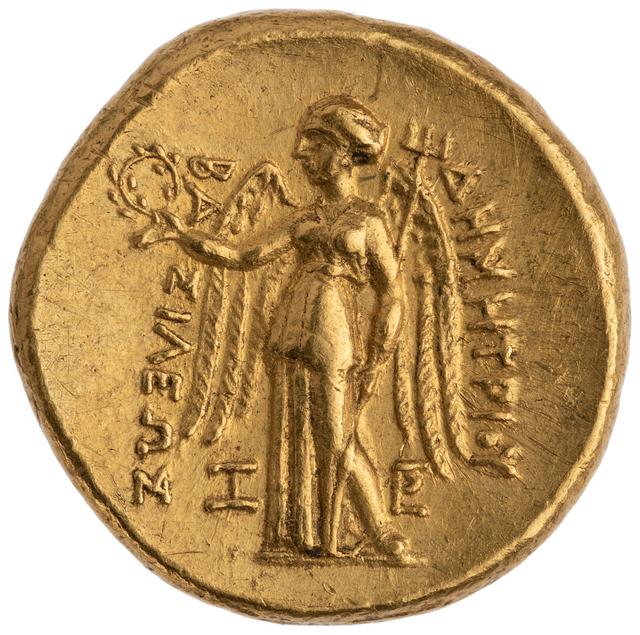 Demetrios Poliorketes Gold Stater, reverse