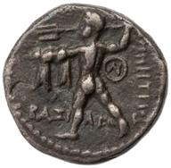 ANS-1944.100.13676 reverse
