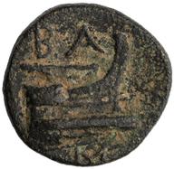 ANS-1944.100.13651 reverse