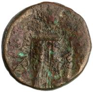 ANS-1944.100.13645 reverse