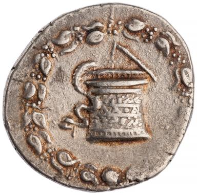 Laodicea on the Lycus Silver Cistophorus, obverse