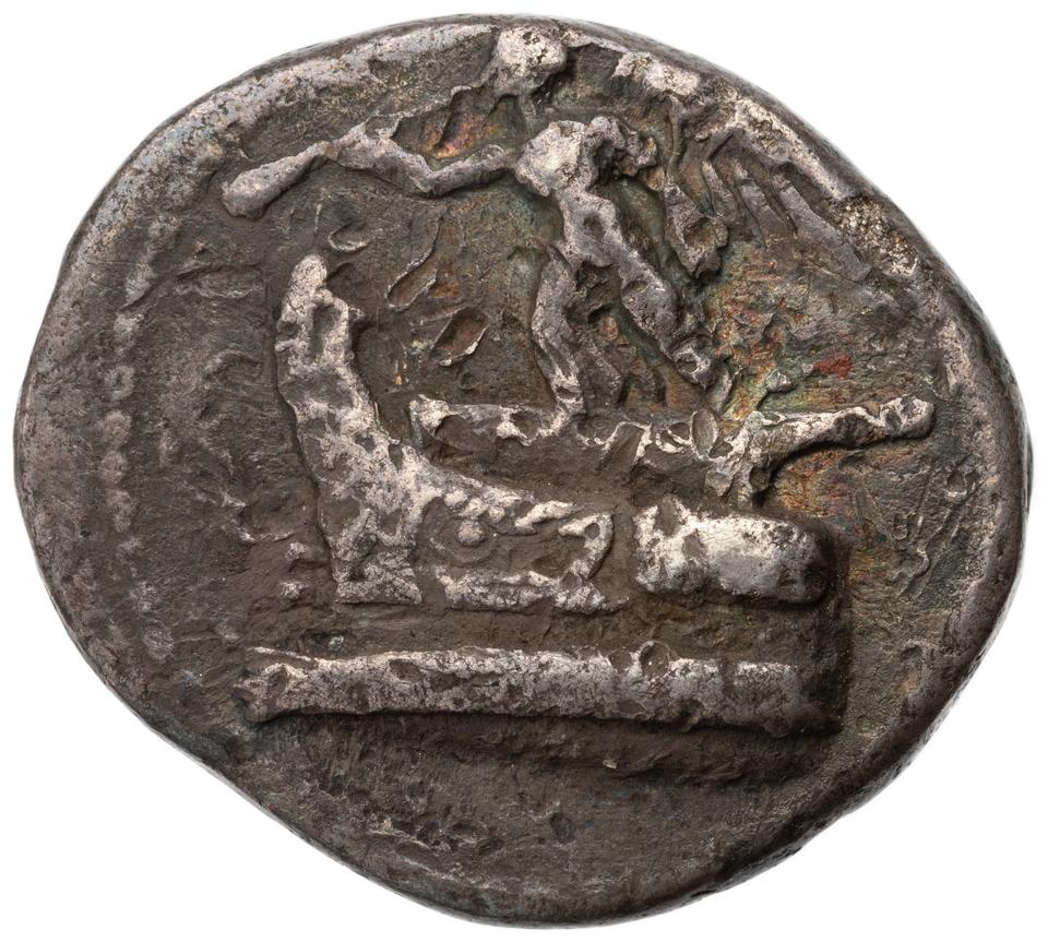Demetrios Poliorketes, silver drachma, collection photograph ANS-1944.100.13674, obverse