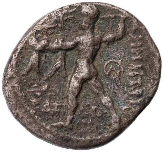 Demetrios Poliorketes Silver Drachm, reverse