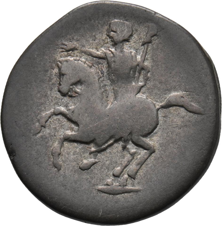 Vespasian, silver denarius, collection photograph Koeln-ID652, reverse