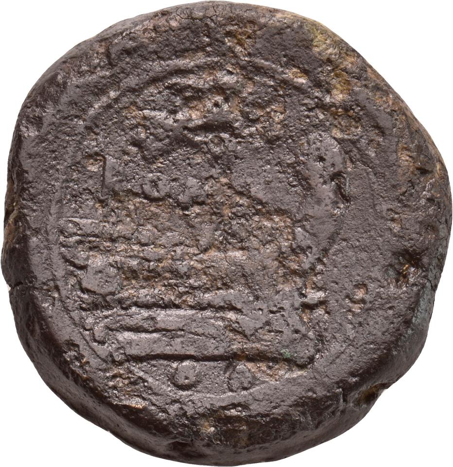 Roman Republic, copper-alloy sextans, collection photograph Koeln-ID320, reverse