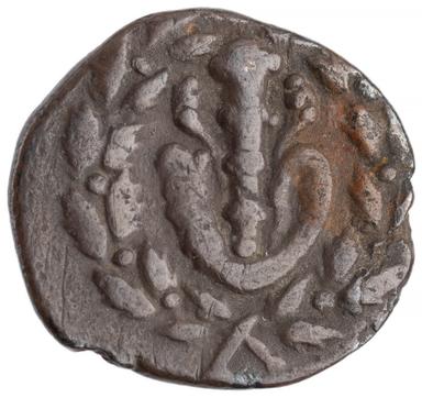Nysa on the Maeander coin