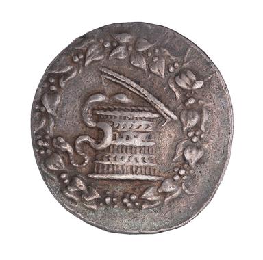 Pergamum coin