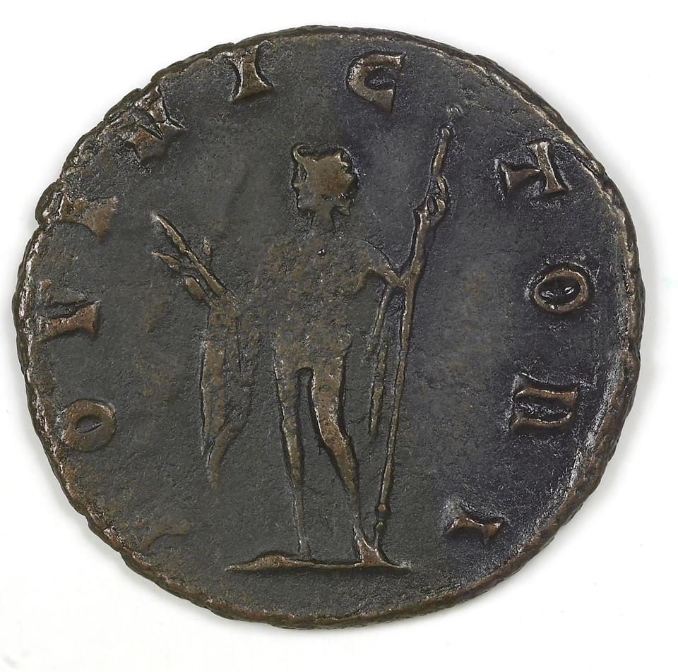 Claudius II Gothicus, silver antoninianus, collection photograph IATH-1987.46.39, reverse