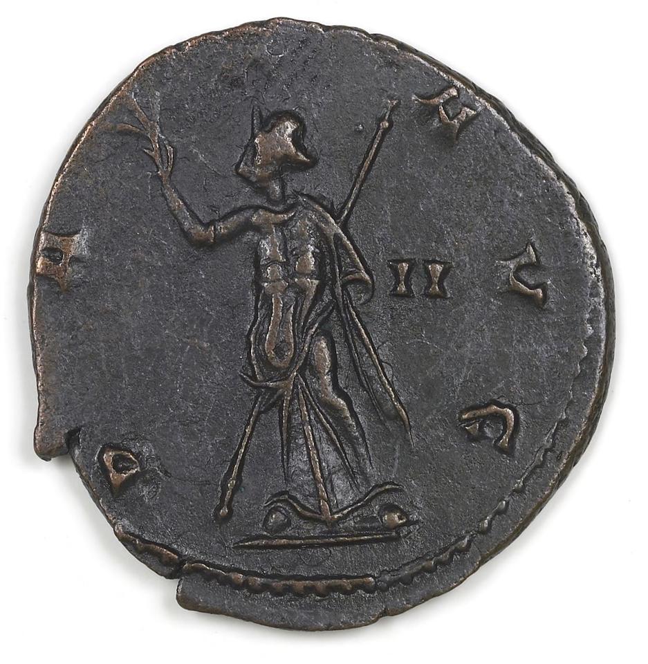 Claudius II Gothicus, silver antoninianus, collection photograph IATH-1987.46.45, reverse