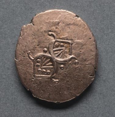 Iron Age Britain coin