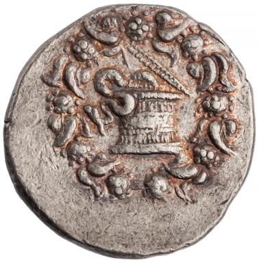 Smyrna coin