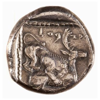Azbaal of Citium Silver Stater, reverse