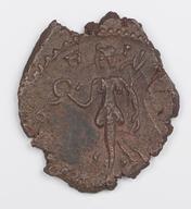 IATH-1991.17.281 reverse
