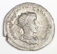 IATH-1991.17.12 obverse