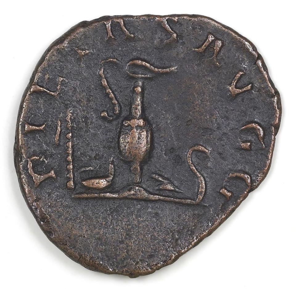 Tetricus I, silver antoninianus, collection photograph IATH-1987.46.27, reverse