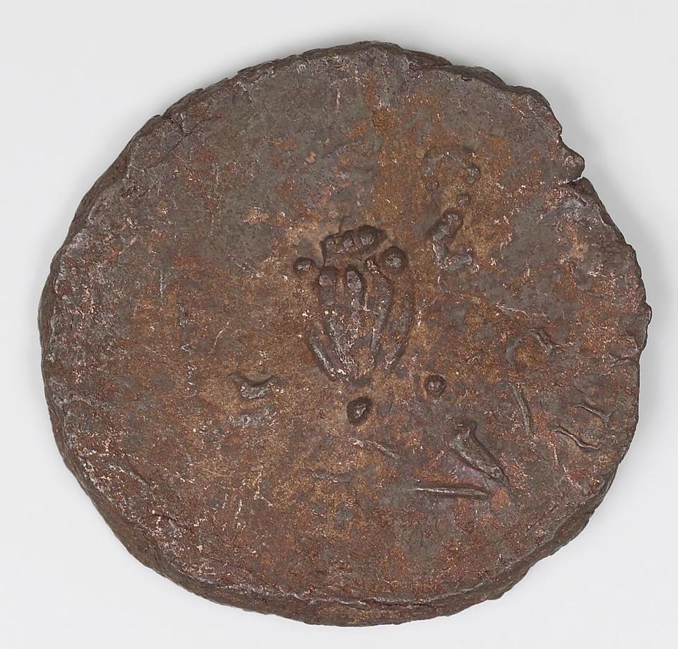 Tetricus I, silver antoninianus, collection photograph IATH-1991.17.297, reverse