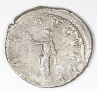 IATH-1991.17.12 reverse