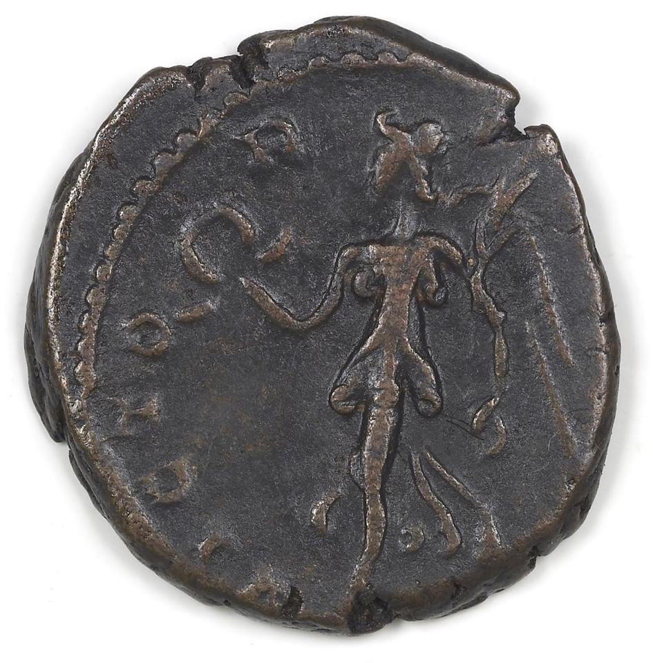 Tetricus I, silver antoninianus, collection photograph IATH-1987.46.24, reverse