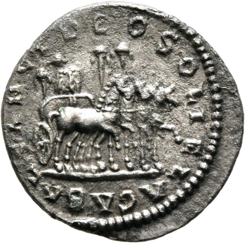 Elagabalus, Silver denarius, collection photograph Mainz-ID570, reverse