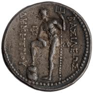 ANS-1944.100.13782 reverse