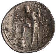 ANS-1944.100.13783 reverse