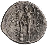 ANS-1944.100.13769 reverse