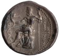 ANS-1944.100.13761 reverse