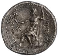 ANS-1944.100.13775 reverse