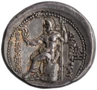 ANS-1944.100.13760 reverse