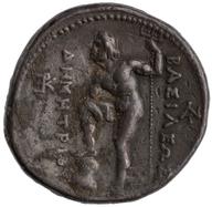 ANS-1944.100.13766 reverse