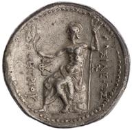 ANS-1944.100.13780 reverse