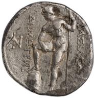 ANS-1944.100.13765 reverse