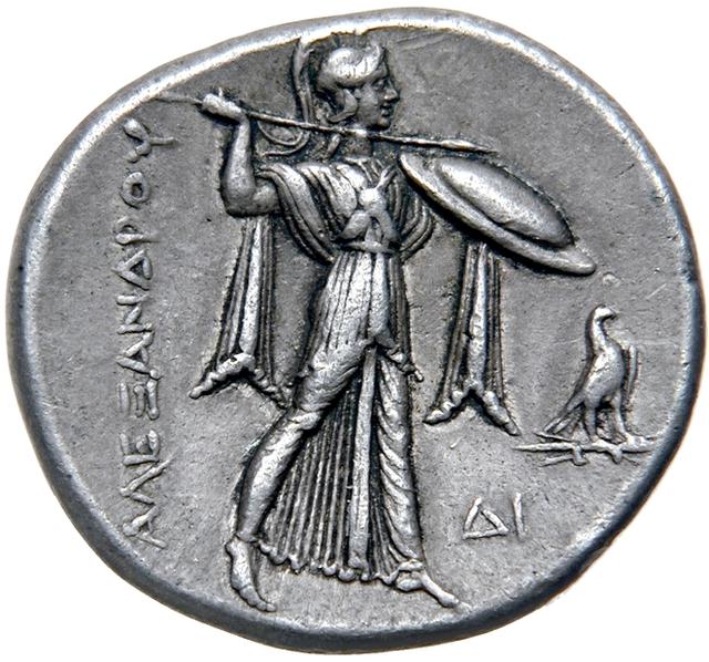Ptolemy I Soter Attic Alexander and Athena Silver Tetradrachm, reverse