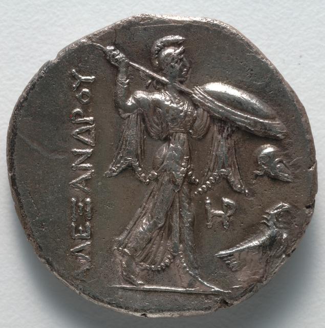 Ptolemy I Soter: Reduced-Weight Silver Tetradrachms of Alexandria, reverse