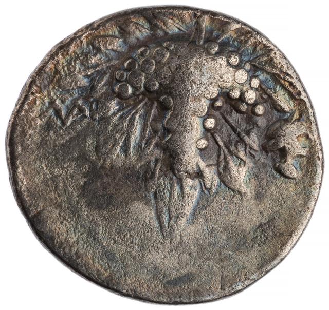 Laodiceia ad Lycum Silver Didrachm, reverse