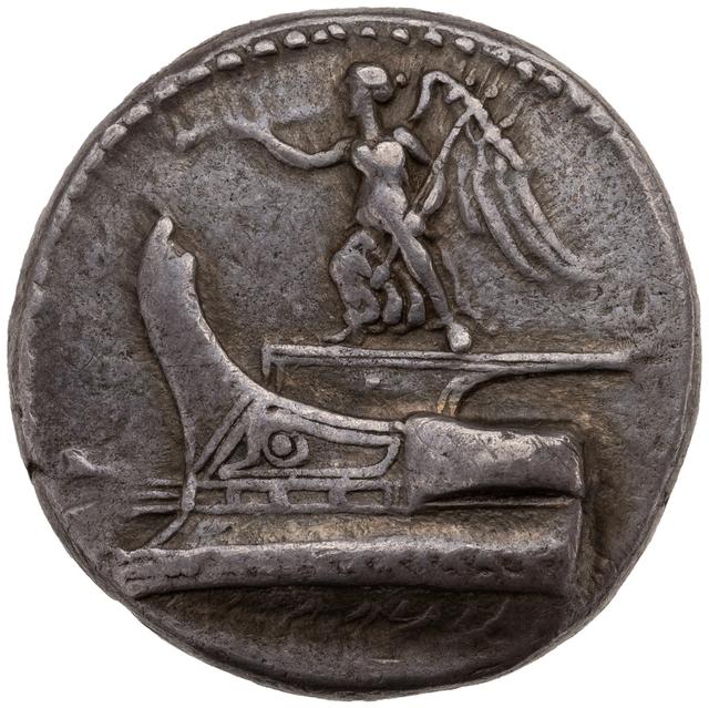 Demetrios Poliorketes Nike on Prow Silver Tetradrachm, obverse