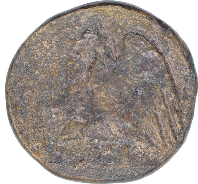 Ptolemy I Soter Bronze Hemiobol, Coins of the Ptolemaic Empire Vol. I, Part II, no. B23, reverse